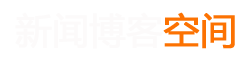 马关县新闻网